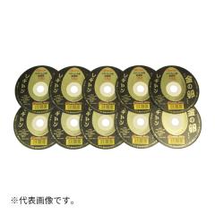 �̓��a�g�� �y150X1.4X22MM 10������z�ؒf�u�� ���̗� 10�� (4934560008250)