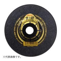 �̓��a�g�� �y�I�t108X1.0 1�}�C�z�ؒf�u�� ���̗� �I�t�Z�b�g�^ 1�� (4934560010932)