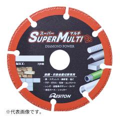 �̓��a�g�� �y125X1.3X22�z�_�C�������h�J�b�^�[ �X�[�p�[�}���` (4934560022485)