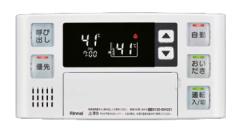 イトミック 小型電気温水器【ESD50BRX111E0】ESDシリーズ 貯湯式50L 単