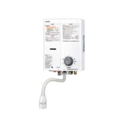 INAX/LIXIL 小型電気温水器【EHPN-CB12S4】ゆプラス 適温出湯タイプ