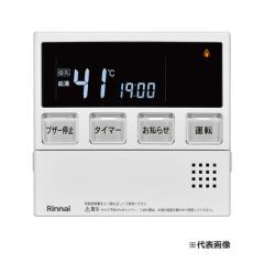 ダイキン エコキュート部材【BRC083J1】フルオートタイプ用