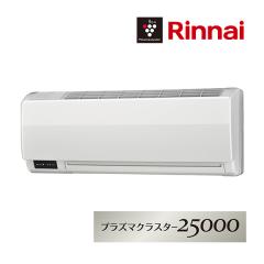 ○リンナイ 浴室暖房乾燥機【RBH-W415KP】壁掛型 浴室内ワイヤレス