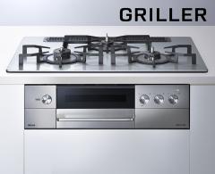 �������i�C �K�X�r���g�C���R�����yRHS71W34ALRS�z�V���o�[ �t���b�g���^���V�� GRILLER(�O����) ���C�h��75cm�kFI�l