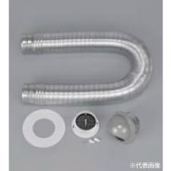 リンナイ ガス衣類乾燥機部材【DPS-80KD】(22-8750) ダンパー付き排湿