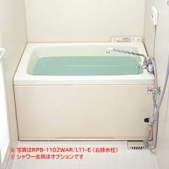 �������i�C �yRPB-1102WAL/L11-E�z�K�X�ӂ닋���� �Ǌђʃ^�C�v��p���� FRP(���ʃT�C�Y) 1,100(������270L) �r�����ʒu�� (���i�� RPB-1