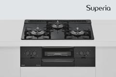 �������i�C �K�X�r���g�C���R�����yRS31W45T1DBW�z�V�A�[�u���b�N �K���X�g�b�v Superia(�X�y���A) �W����60cm�kHE.F�l