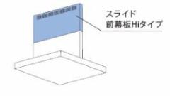 胊iC Wt[hށyMPS-HSLDX-5890SVz(41-3156) Vo[^bN XChOHi^Cv F70`90cm 90cmk