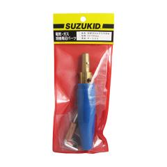 �̓X�^�[�d�퐻��/SUZUKID �yP-305�zM�^38sq�v���O (4991945603059)