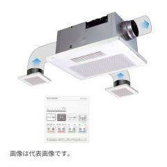 �����{�Y�� �yBF-533SJD2�z�������C�����g�[�@ 3�����C �����E�g�C���E�E�ߎ��p ���� �g�[ ���� ���C AC200V�n�C�p���[ �����R���t�kHI�l