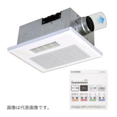�����{�Y�� �yBF-231SJA2�z�������C�����g�[�@ 1�����C �����p ���� �g�[ ���� ���C AC200V�n�C�p���[ �����R���t�kHI�l
