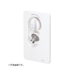 �^�u�`/TBC �ySP1191SA-OT13-D�z(17976802-1) �����R���Z���g �P���� �ً}�X�g�b�p�[�E�E�H�[�^�[�n���}�[�@�\�t �����Ǘp�����^�b�`�p��