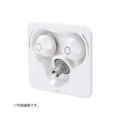 �^�u�`/TBC �ySC1200S-12.5-DJ�z(17978611-1) �����R���Z���g ������ �ً}�X�g�b�p�[�@�\�t �����Ǘp�����^�b�`�p��t �Ăьa13 ����n�d