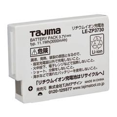 ○リンナイ ガス給湯器【RUXC-A3200FF(A)】給湯専用 業務用