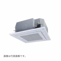 ###Я東芝(日本キヤリア) 業務用エアコン【GUSA14014MUB】天井カセット形 4方向吹出し スーパーパワーエコゴールド