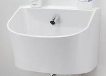 TOTO スタッフ用手洗器【LS850R】(ホワイト) 壁掛手洗器 陶器部 (旧