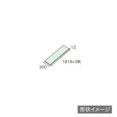 ��TOTO �Z��g�C�����ށyAGF850�z�n�C�h���Z���E�g�C���t���AJ �t���[�����O�Z�b�g(3��) 300�~1818�~12�kEJ�l