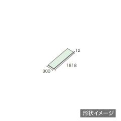 ��TOTO �Z��g�C�����ށyAGF851�z�n�C�h���Z���E�g�C���t���AJ �ǉ��p�t���[�����O 300�~1818�~12�kEJ�l