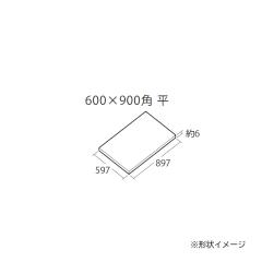 ��TOTO �g�C���p���ށyAB690BR#HB3�z�O���[N �n�C�h���Z���E�t���APU(���^) �p�u���b�N�g�C�����֊퉺��p �����ꓩ�� 600�~900�p ���kEJ