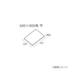 ��TOTO �g�C���p���ށyAB680BR#HBA�z�N�I���u���b�N �n�C�h���Z���E�t���APU(���^) �p�u���b�N�g�C�����֊퉺��p �����ꓩ�� 600�~800�p