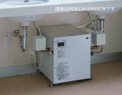 ○TOTO 小型電気温水器【REWF03B11R】湯ぽっと 約3L壁掛けタイプ 適温