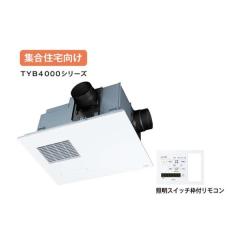 ��TOTO �O�����yTYB4012GCN�z�����g�[�����@ �r���g�C���^�C�v(�V�䖄�ߍ���) �W���Z����� TYB4000�V���[�Y 2�����C�^�C�v 100V (���i��