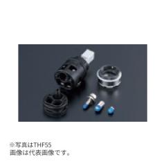 ◇15時迄出荷OK！TOTO 【THF57A】シングルバルブ部 (上げ吐水用) (旧 