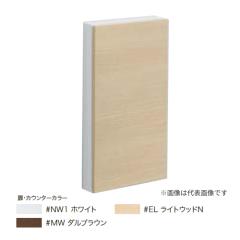 ○TOTO トイレ周辺収納【UYC07L】(Lタイプ) フロア収納キャビネット