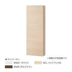 TOTO ウォール収納キャビネット UGW102W トイレ収納 埋込 UGW102W ウォール収納キャビネット【TOTO】旧YSC36WYのことなら配管
