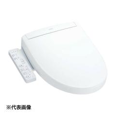 INAX LIXIL KF-H701AEJ※ 小便器用手すり トイレ アクセサリー リクシル