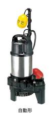 ���c���~�|���v �����p�y50PSFA2.75�z�����������|���v(�o���N�X�V���[�Y) PSF�^ �����` �x���h�d�l �f�o�����a50mm 0.75kW �O��200V ��