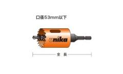 �`���j�J �yHSS-38TN�z�n�C�X�z�[���\�[ �c�o���� ���a38mm