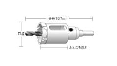 �`���j�J �yMCTR-22TN�z���d�z�[���\�[ ���^�R�A�g���v�� �c�o���� ���a22mm
