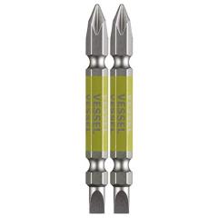 �̓x�b�Z��/VESSEL �yGS141565�z�����R���r ���ʃr�b�g (�{1/-5�~65) 2�{ (4907587336217)