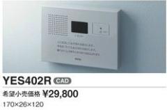 TOTO �A�N�Z�T���[�yYES402R�z�I�[�g�I�o�^�C�v AC100V�^�C�v�kGE�l