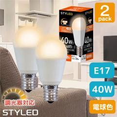 ��2�Z�b�g�E1������499�~���y�d���F�EE17�����E40W�����E������Ή��zLED�d�� �~�j�N���v�g���� �L�z���^�C�v 485lm �ȃG�l �X�|�b�g