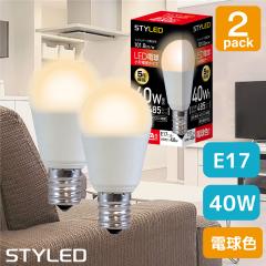 ��2�Z�b�g�E1������449�~���y�d���F�EE17�����E40W�����zLED�d�� �~�j�N���v�g���� �L�z���^�C�v 485lm �ȃG�l �X�|�b�g���C�g �_�E