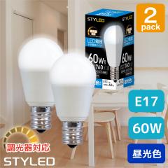 ��2�Z�b�g�E1������599�~���y�����F�EE17�����E60W�����E������Ή��zLED�d�� �~�j�N���v�g���� �L�z���^�C�v 760lm �ȃG�l �X�|�b�g