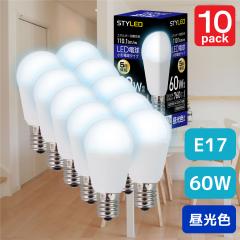 ��10�Z�b�g�E1������449�~���y�����F�EE17�����E60W�����zLED�d�� �~�j�N���v�g���� �L�z���^�C�v 760lm �ȃG�l �X�|�b�g���C�g �_�E