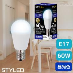 �y�����F�EE17�����E60W�����zLED�d�� �~�j�N���v�g���� �L�z���^�C�v 760lm �ȃG�l �X�|�b�g���C�g �_�E�����C�g ���r���O ���`�d�� STY