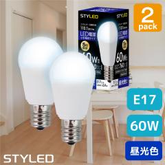 ��2�Z�b�g�E1������549�~���y�����F�EE17�����E60W�����zLED�d�� �~�j�N���v�g���� �L�z���^�C�v 760lm �ȃG�l �X�|�b�g���C�g �_�E