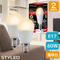 ��2�Z�b�g�E1������549�~���y�d���F�EE17�����E60W�����zLED�d�� �~�j�N���v�g���� �L�z���^�C�v 760lm �ȃG�l �X�|�b�g���C�g �_�E