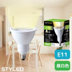 E11 LEDd nQd ^Cv d4W Lp^Cv dFiS400lmEr[110lmj 25W@STYLEDiX^Chj