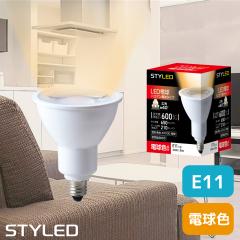 E11 LEDd nQd ^Cv d6W Lp^Cv dFiS600lmEr[210lmj STYLEDiX^Chj