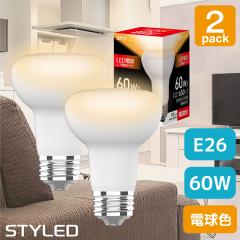 y2ZbgE1469~zLEDd E26 td^Cv 60W d6.5W dFi650lmj