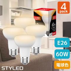 y4ZbgE1409~zLEDd E26 td^Cv 60W d6.5W dFi650lmj