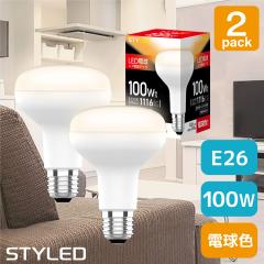 y2ZbgE1599~zLEDd E26 td^Cv 100W d9.6W dFi1116lmj