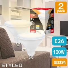 �y2�Z�b�g�E1������1,080�~�zLED�d�� E26���� �r�[�������v�` �r�[���d�� 100W���� ����d��10.5W �h�� �h�J �d���F 1050lm STYLED H