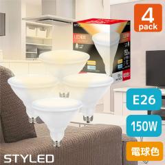 �y4�Z�b�g�E1������1,280�~�zLED�d�� E26���� �r�[�������v�` �r�[���d�� 150W���� ����d��14.5W �h�� �h�J �d���F 1550lm STYLED H