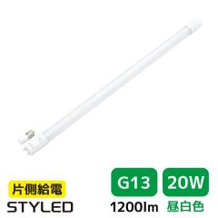 y20W`EFE1200[EG13zLEDu ǌ`LEDv 䏊 ItBX  Ŕ  60cm Ɩ O[Hsv 